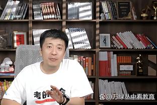 拉塞尔更推：假装进步和觉醒 我开始少说点话