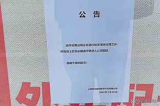 经典俩保镖？梅西和帕雷德斯、德保罗并排前行，开怀大笑？