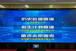 低级别奇观？英乙球队雷克瑟姆年收入2000万镑，比很多英冠队多